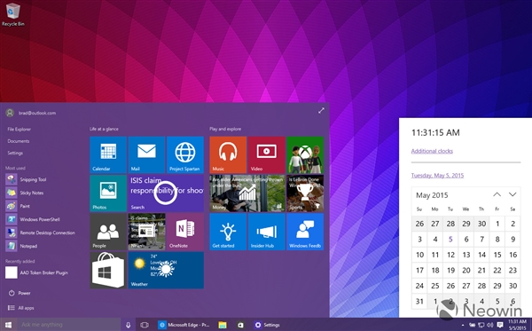 Windows 10 Build 10108图赏:UI接着变