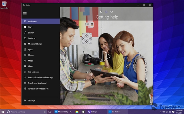 Windows 10 Build 10108图赏:UI接着变