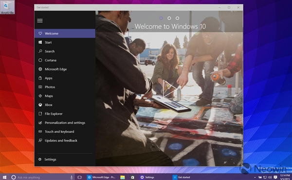 Windows 10 Build 10108图赏:UI接着变