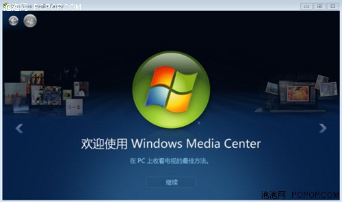 Win7ߴ 