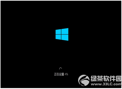 腾讯win10升级助手怎么用 腾讯win10升级助手使用教程10