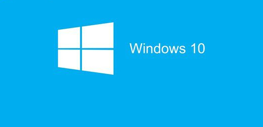 win10爽系统