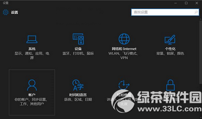 win10Ԥ10134ҹģʽ