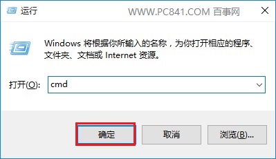 Win10ôIPַ Win10ԿIPַ