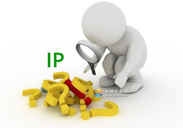 Win10ôIPַ Win10ԿIPַ