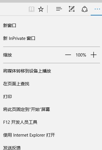 ʹadobe flash player