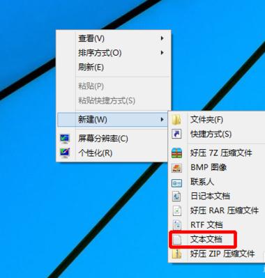 win10宽带连接错误813怎么办? 三联