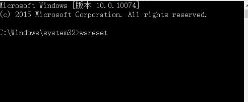 win10系统的应用商店无法安装应用怎么办?