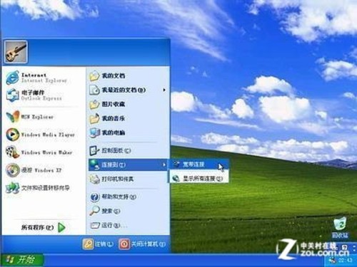 Windows8.1恢复开始按钮 这是谁的胜利?