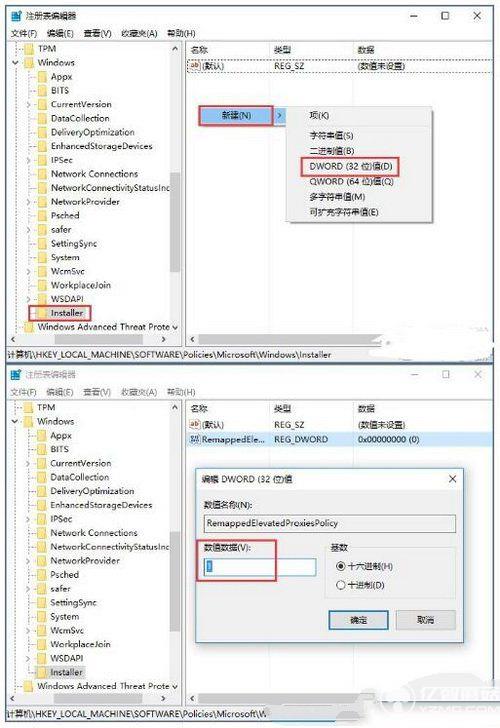 win10װsolidworksô win10װsolidworks̳2