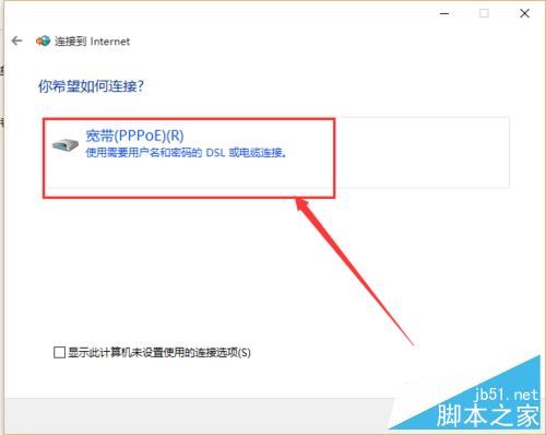 WIN10ν
