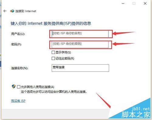 WIN10ν