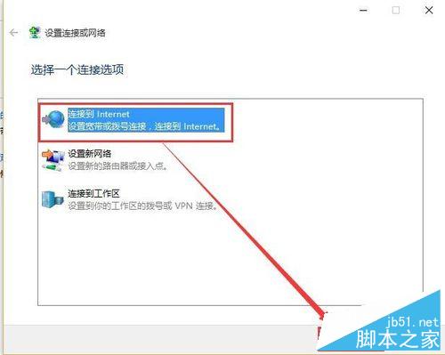 WIN10ν