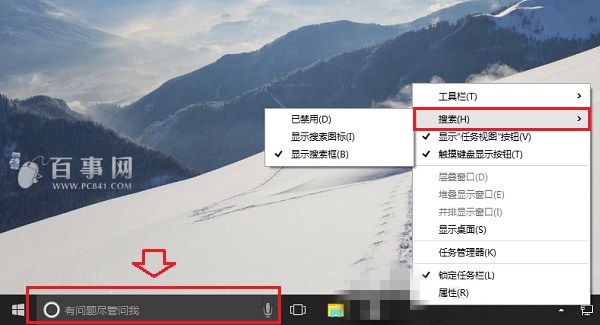 Win10ôر 