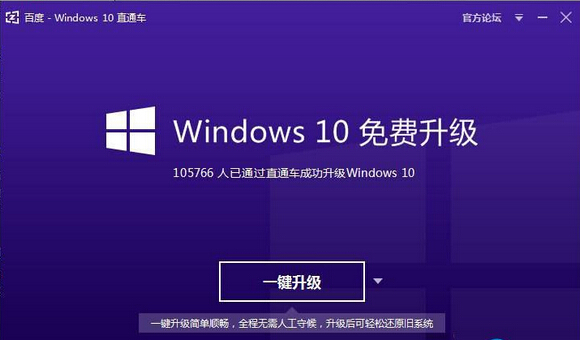 win10ֱͨĬĿ¼ 