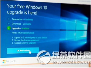 win100xc0000017ô 
