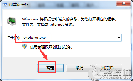 Win7ôһأ