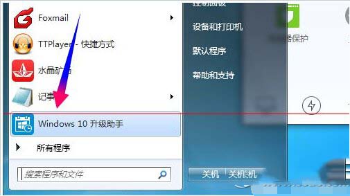 win10ֵ¼ʧô win10ֲܵ¼취4