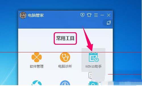 win10ֵ¼ʧô win10ֲܵ¼취3