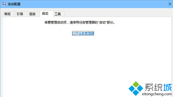 Win8.1/Win10系统回归Win7经典系统配置 三联
