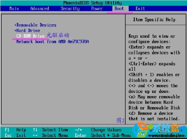 光盘安装Ghost_xp/win7/win8通用教程 三联