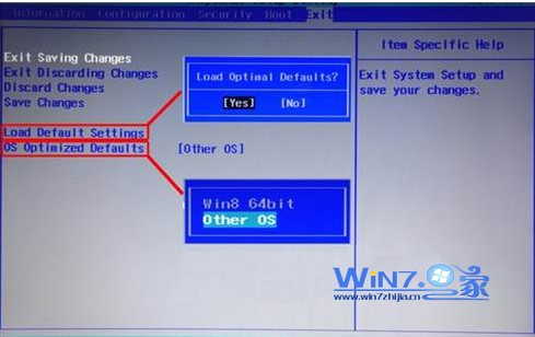 如何将联想笔记本win8改成win7教程 三联