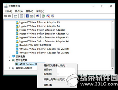 win10ô win10취8
