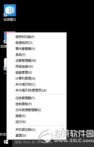 win10ô win10취7