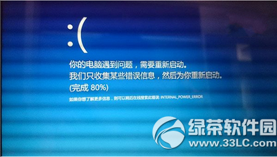 win10ô win10취