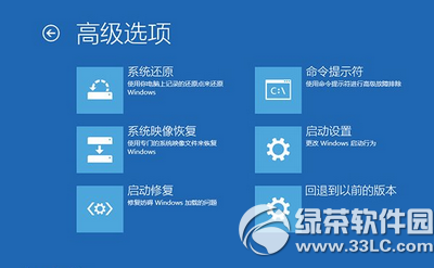 win10ô win10취4