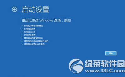 win10ô win10취5