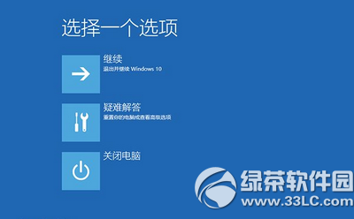 win10ô win10취2