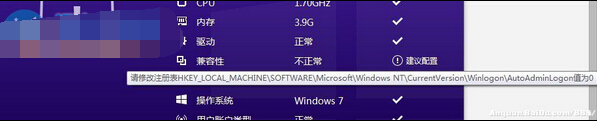 ٶwin10ֱͨ Բ