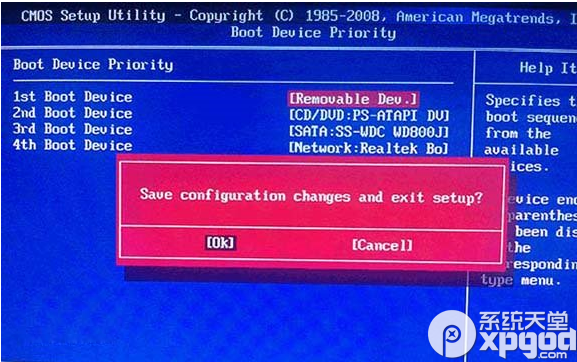 怎么用u盘安装win10?u盘安装win10系统最新版图文教程