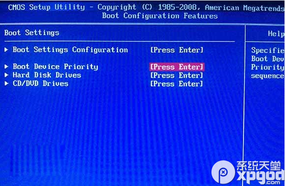 怎么用u盘安装win10?u盘安装win10系统最新版图文教程