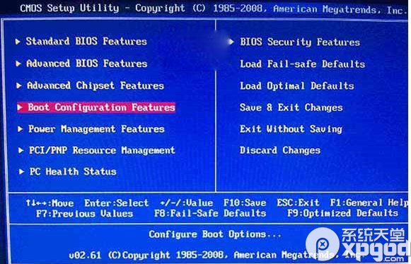 怎么用u盘安装win10?u盘安装win10系统最新版图文教程