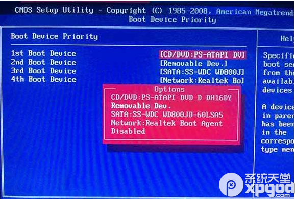 怎么用u盘安装win10?u盘安装win10系统最新版图文教程