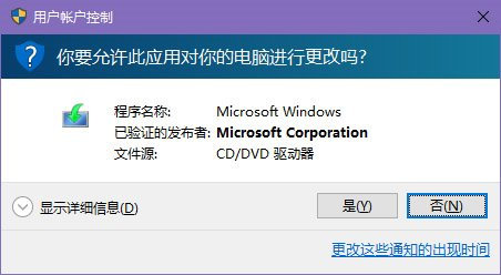 Win10 Realtek HD Audioʧô 