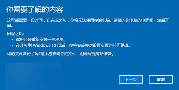 win10ôwin8.1/Win7