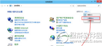 win10运行速度慢怎么办 win10运行速度慢解决方法