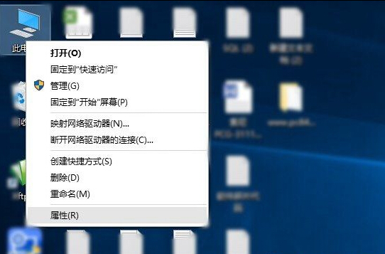 Win10驱动更新怎么关闭 Win10禁用驱动自动更新方法