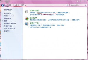 win7下IIS如何搭建FTP服务器 三联