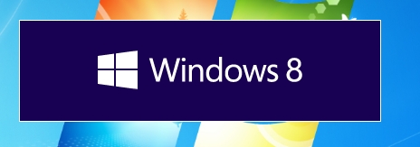 Windows8正式发布 升级推荐用Windows 8升级助手 三联