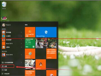 win10的windows defender怎么打开 三联