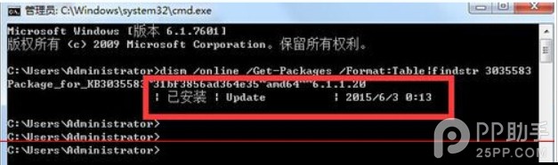 ûյWindows10ô죿ûյWin10Ϳ
