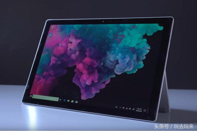 完整的Microsoft Surface Pro 6已经全部曝光 你感兴趣吗?