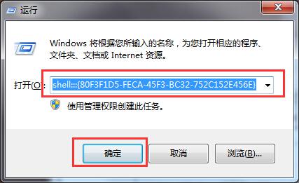 Win10ϵͳҼ˵ʾλָұ