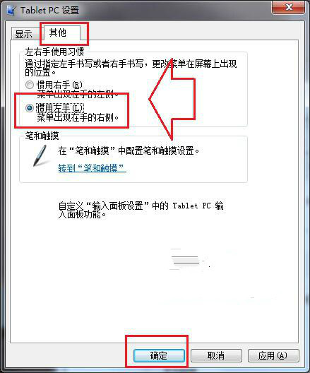 Win10ϵͳҼ˵ʾλָұ