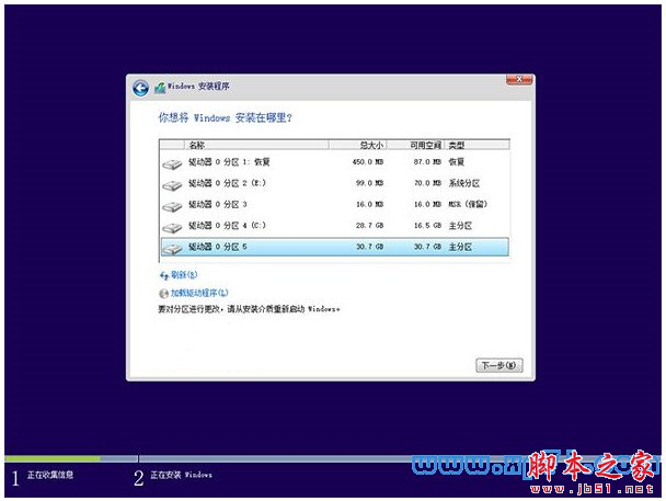 win10ʽ氲װ,win10ʽ氲װ̳,win10װ