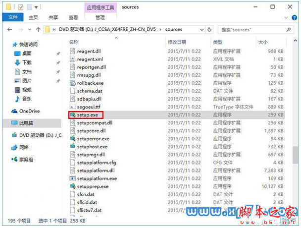 win10ʽ氲װ,win10ʽ氲װ̳,win10װ